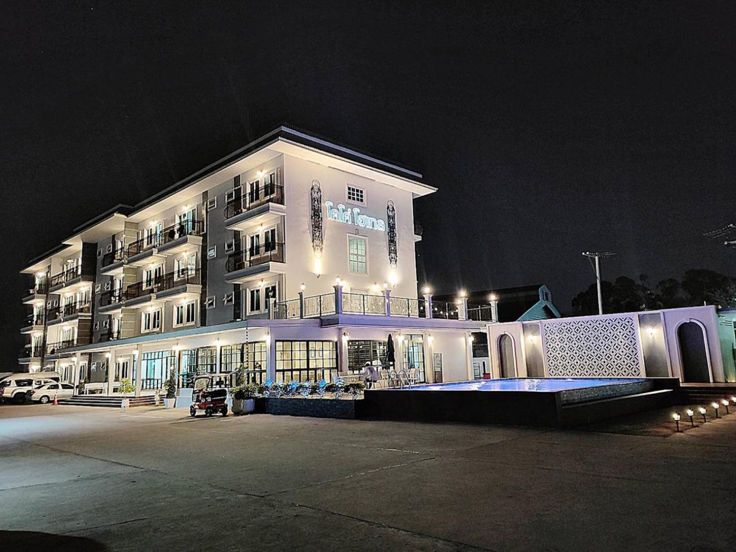 โคโค่ โฮเทล Koco Hotel Nakhon Ratchasima Bagian luar foto